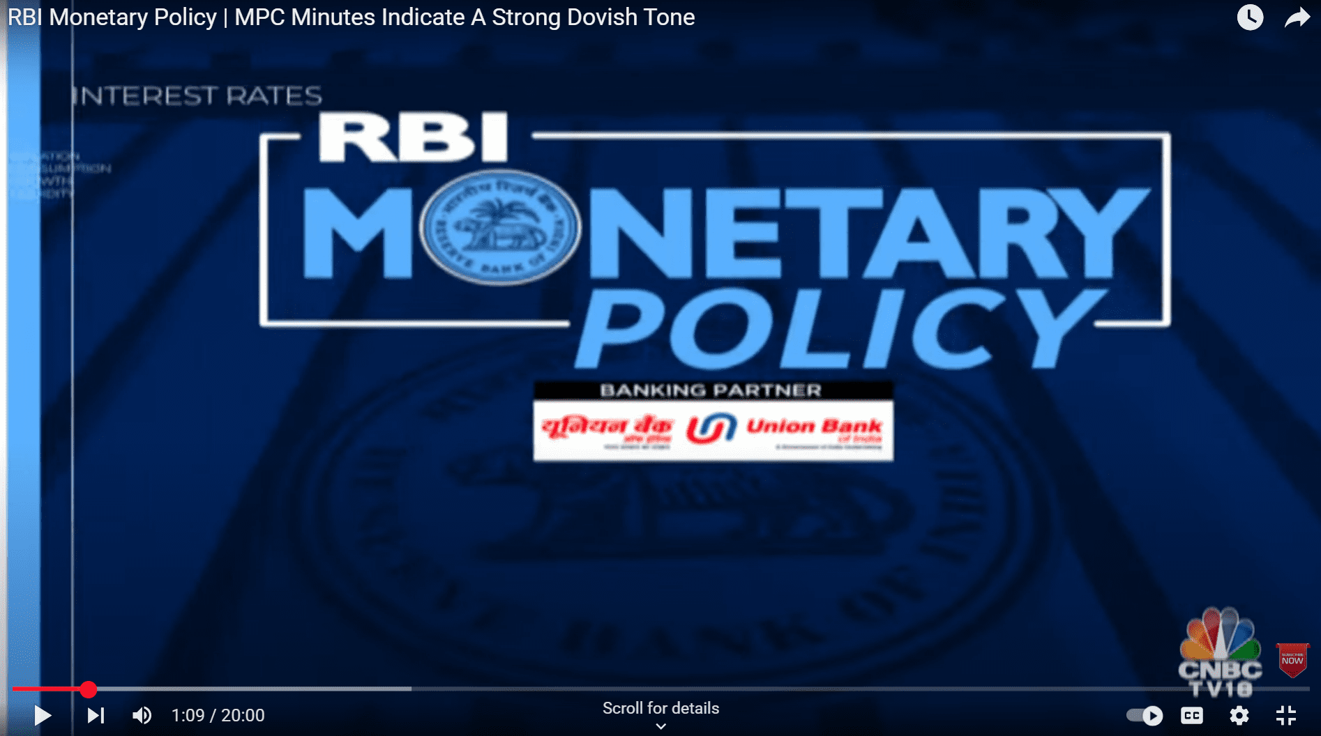 RBI Monetary Policy | MPC Minutes Indicate A Strong Dovish Tone